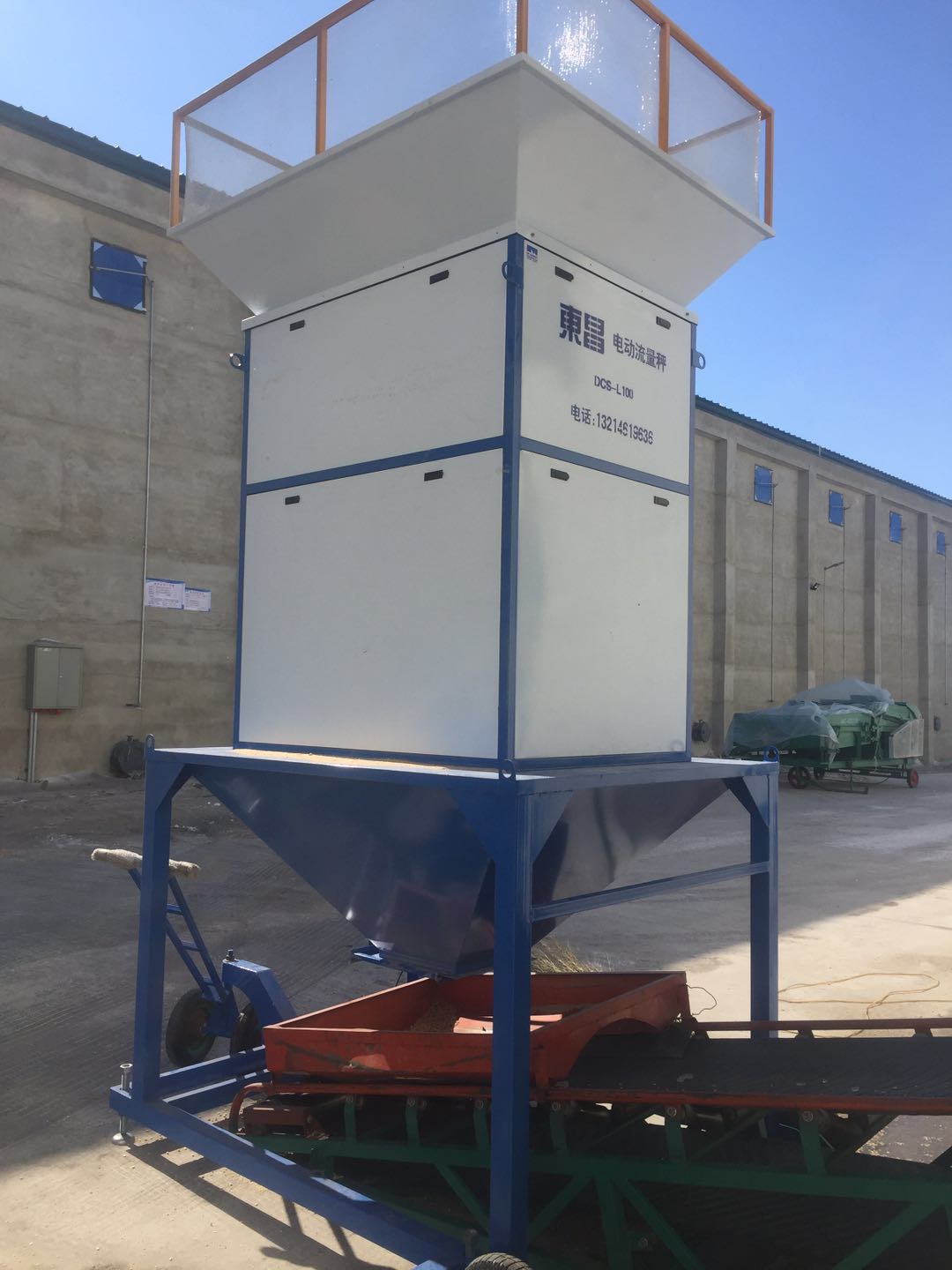 東昌品牌工業(yè)級黑龍江電動流量稱配置怎么樣？