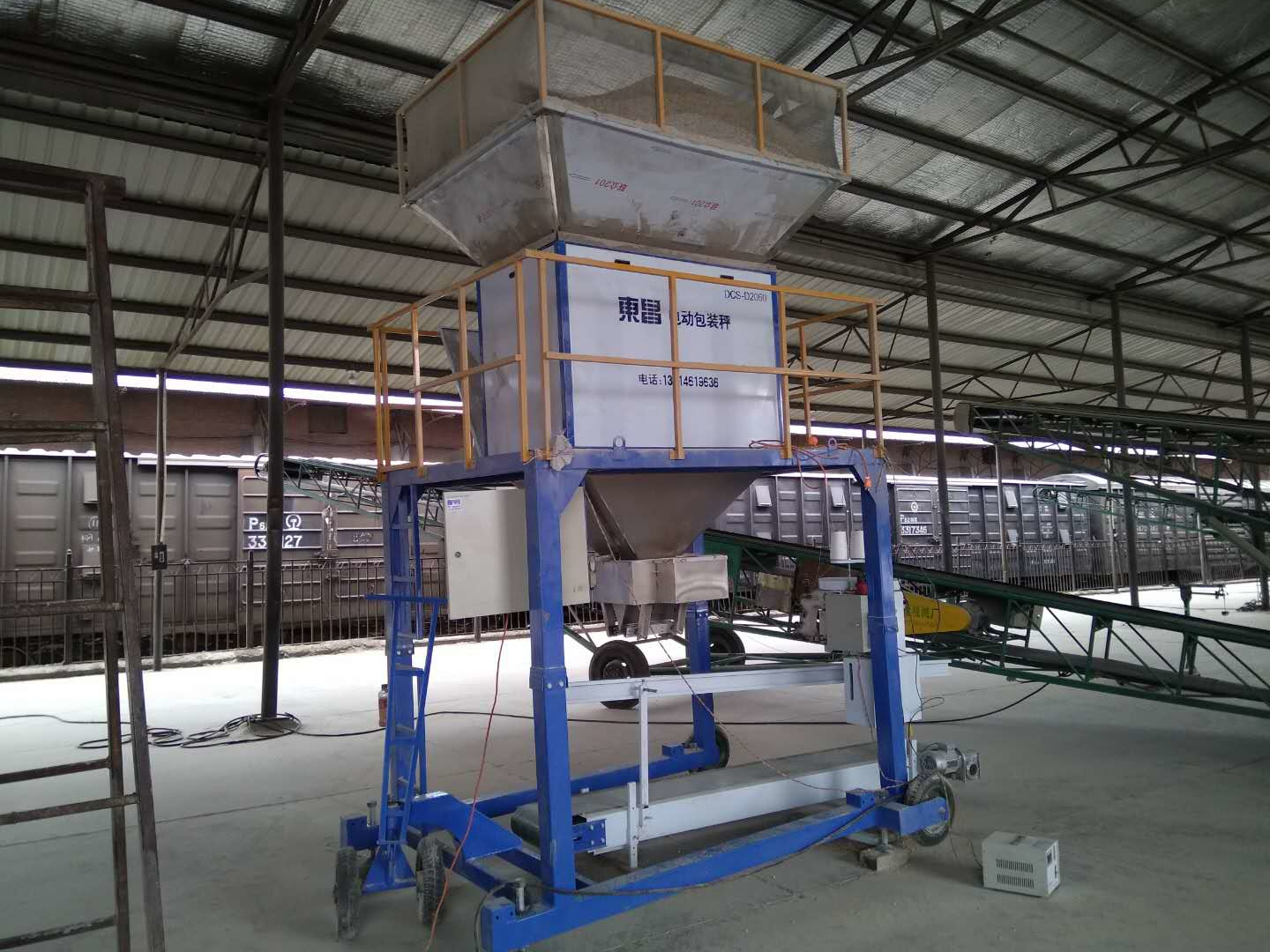 黑龍江純電動(dòng)不銹鋼定袋機(jī)，可保一年