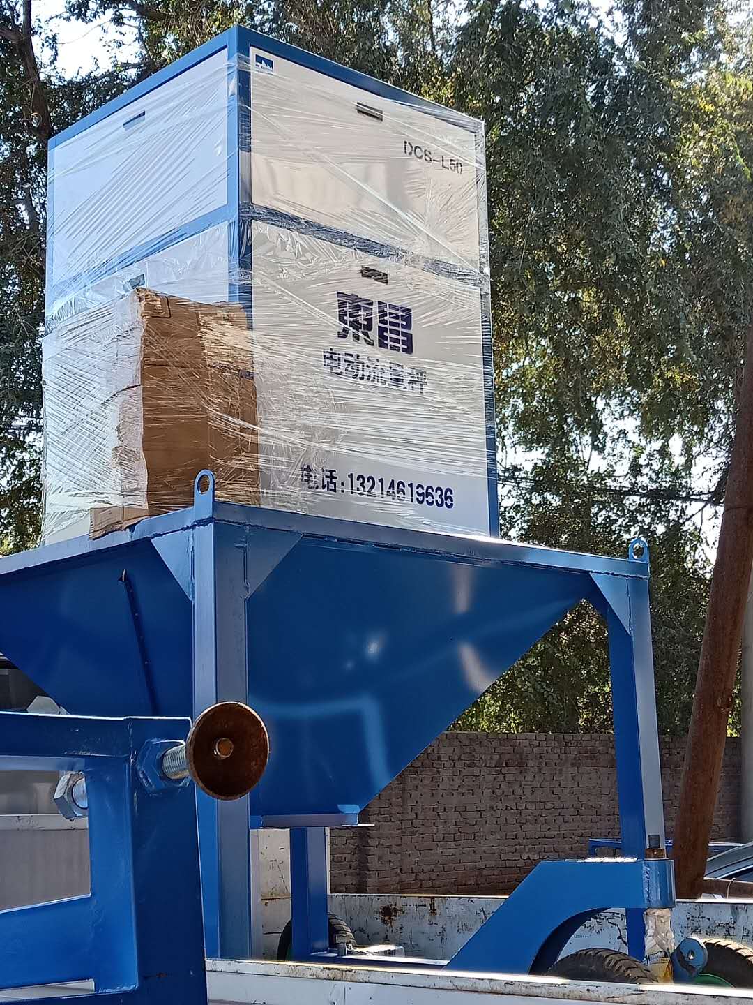 怎樣才能實(shí)時(shí)控制物料的進(jìn)出的總量？